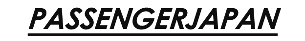 Passengerjapan
